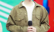 陈飞宇吃瓜爆料图片高清,高清图片揭秘娱乐圈幕后真相